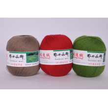 暖逸绒羊绒制品有限公司-暖逸绒羊绒纱线配线专用